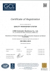 Congratulations! LONG has passed ISO9001:2015 authentication