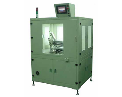 Dipping Machine for SUS Plate