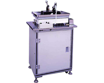 Chip Inserting Machine for SUS Plate
