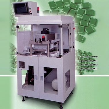 Dipping Machine for Carrier Plate
